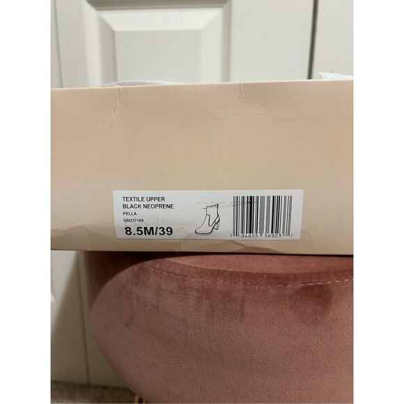 Bcbgeneration booties - Picture 3 of 10